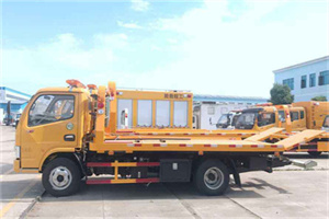 孝感送油救援服务